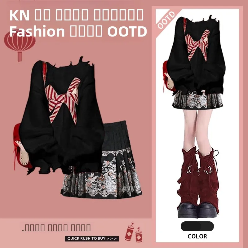 

Loose Korean Style Sweater And Short Skirt Two Piece Set Winter Fashion Women's Clothing Traditional Chinese Style Half-lengt...