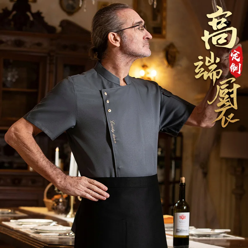 

Рабочая одежда для поваров, летняя тонкая дышащая униформа с короткими рукавами для предприятий общественного питания, ресторанов, гостиниц, частных кухонь и кухонного персонала.