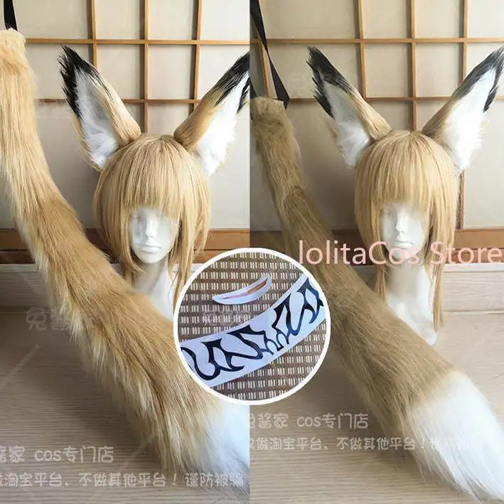

Anime Arknights Vulpisfoglia Cosplay Cartoon Handmade Animal Fox Cat Ear Tail Prop Carnival Party Christmas Halloween Gift
