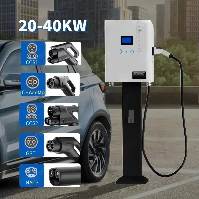VanTon  New 20KW-40KW DC Wall-Mounted EV Charger Column with Single  Station CCS CHAdeMO NACS Wall-Mounted