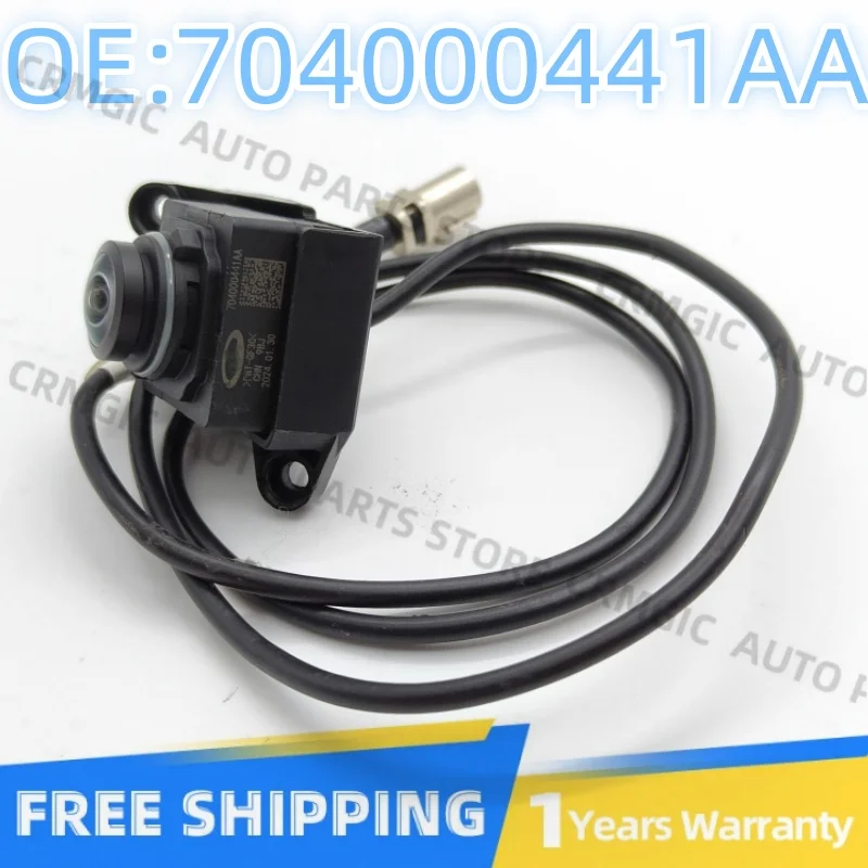 

Rearview Mirror Camera For Chery Arrizo 8 Surround View Camera 704000441AA 704000442AA