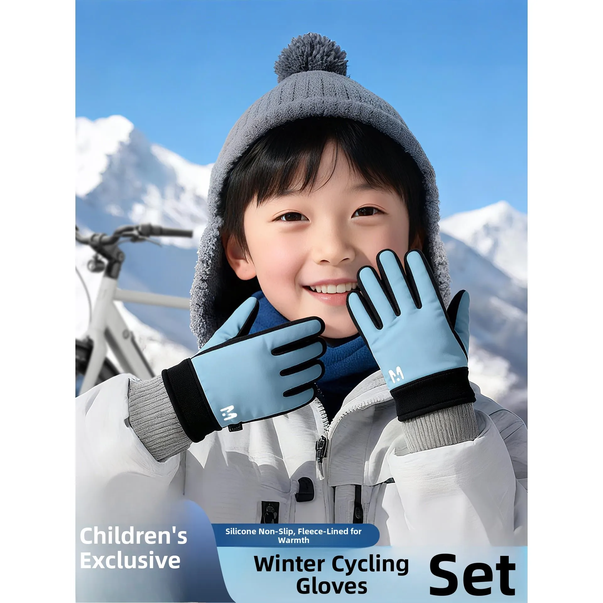 

Утепленные велосипедные перчатки для мальчиков, ветрозащитные, водонепроницаемые, теплые, противоскользящие, для езды на велосипеде, осенне-зимние, детские