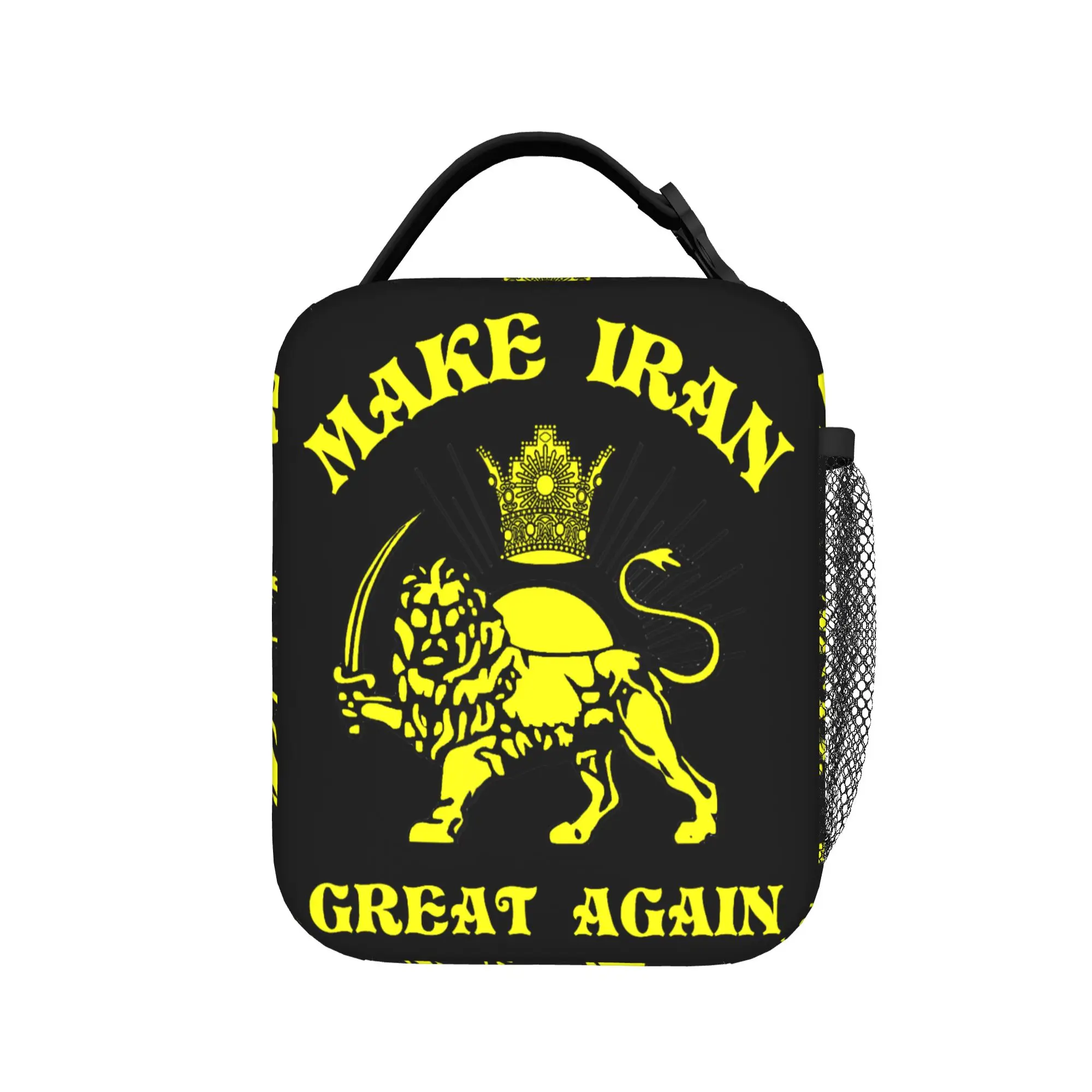 Make Iran Great Again  Lunch Bag For Child  Print Lunch Box Fashion Outdoor Picnic  Insulated Oxford Thermal Lunch Bags