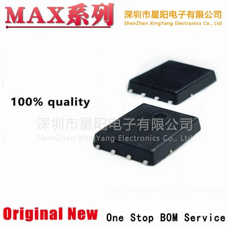 New original MAX3378EETD MAX9814ETD encapsulation TDFN - 14