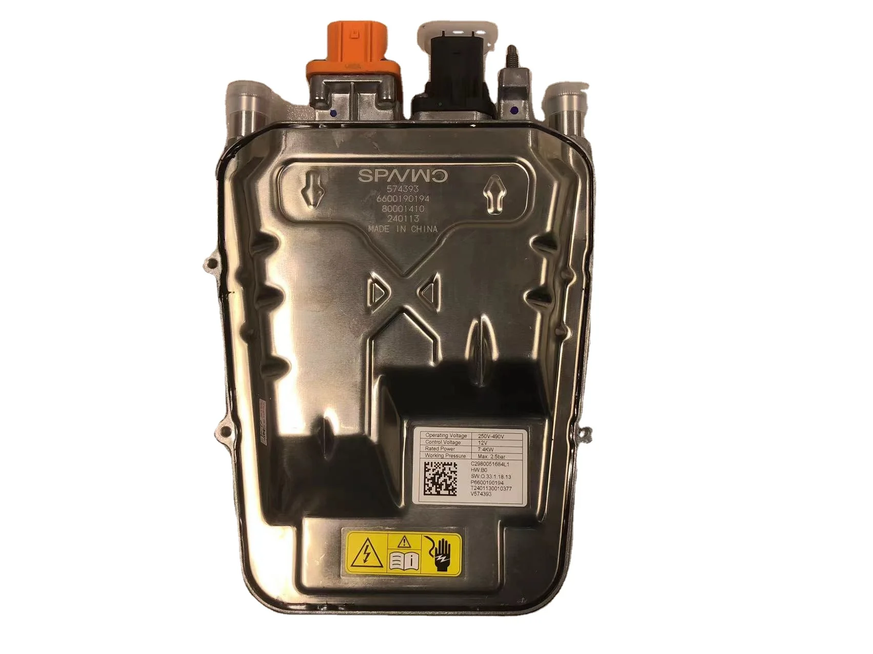 Applicabile al riscaldatore per auto Geely ZEEKR001 X Heater PTC