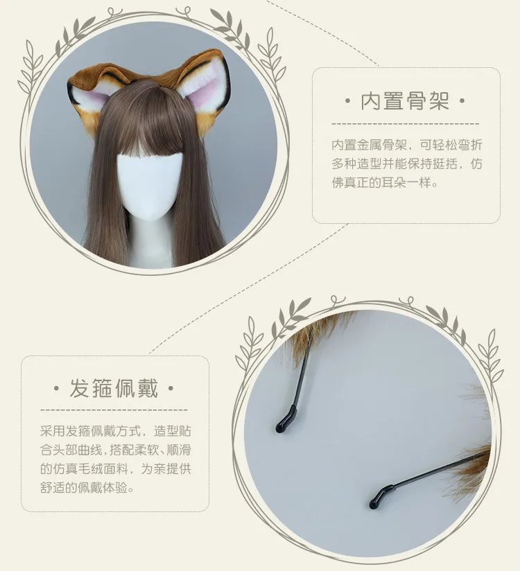 آذان النمر تأثيري محاكاة انحناء أفخم آذان النمر عقال حفلة عيد ميلاد هالوين اكسسوارات غطاء الرأس آذان النمر