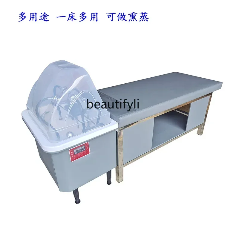 New Generation Six-Dimensional Integrated Water Circulation Head Treatment Fumigation Health Care Stainless Steel Shampoo Chair