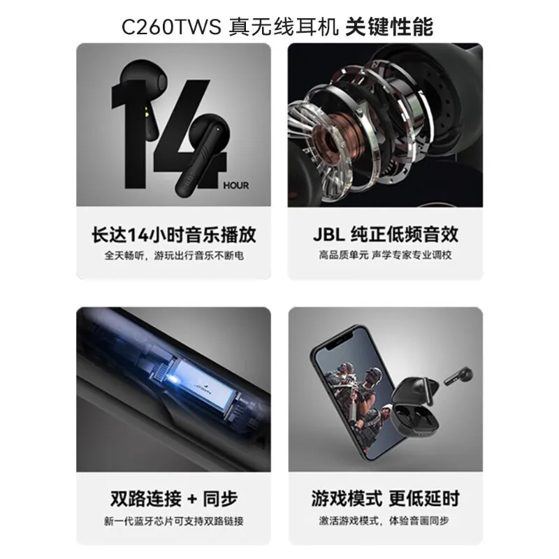 C260TWS سماعة رأس بخاصية البلوتوث لاسلكية رياضية طويلة الاستعداد عمر البطارية ستيريو للحد من الضوضاء مكالمة نصف في صغيرة #3
