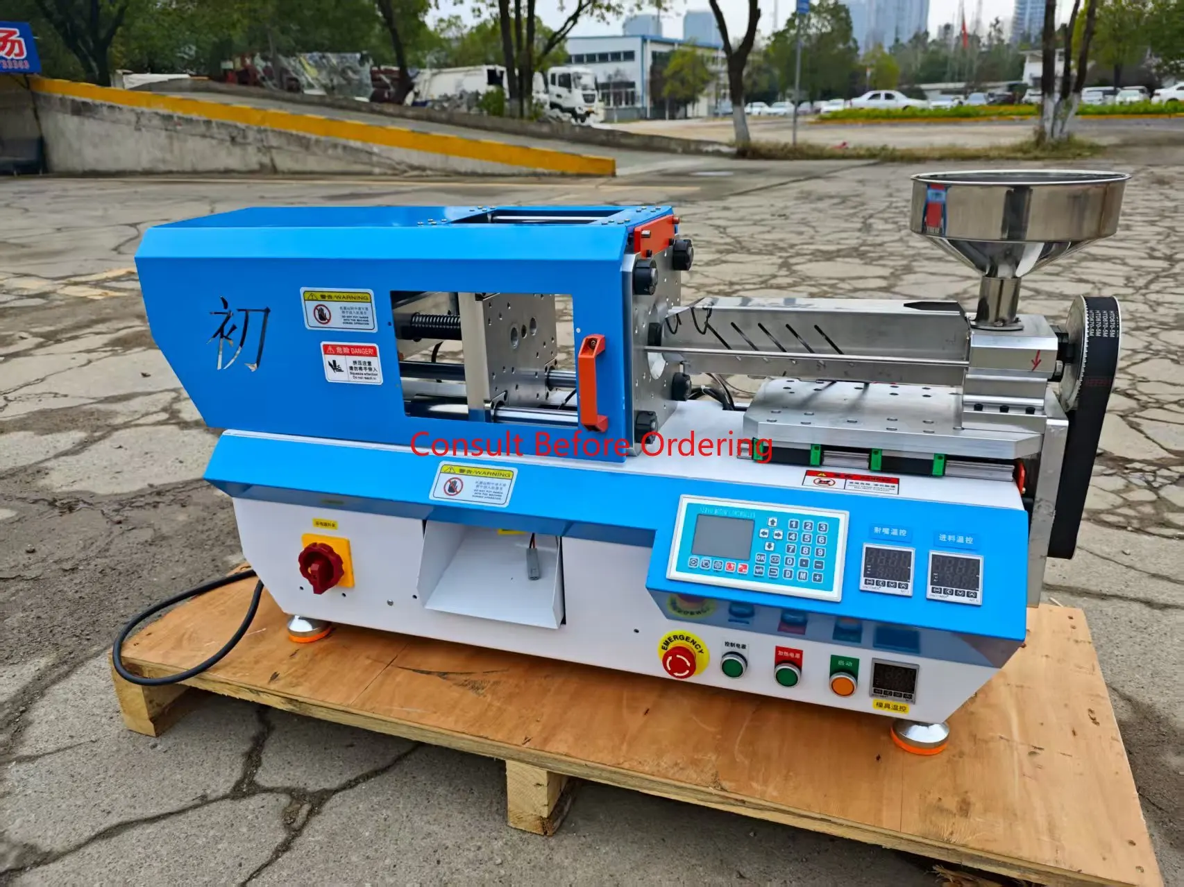 

35g Molding Machine 3.5-16T Laboratory-use For Micro-plastic PP PE ABS POM PA PC PLA TPE Molding