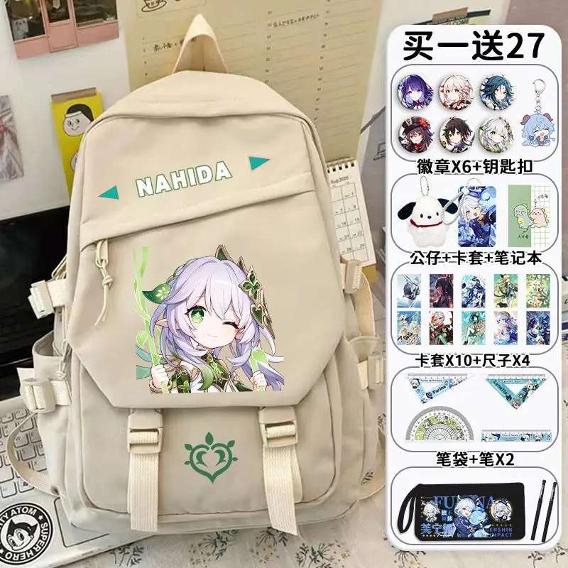 Genshin Impact Naxia Soldier Game Anime 2024 Model Boys Girls, Large Capacity Backpack For Middle And Primary School Studen