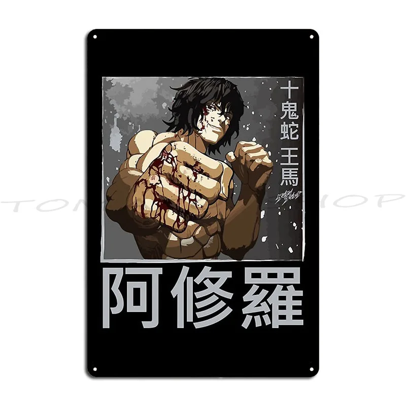 Kengan Ashura Ohma Tokita Hanma Bloodline Cosmo Imai Kengan Ashura Omega Manga Anime Letrero Metálico Decorativo para Pared/Cueva/Póster