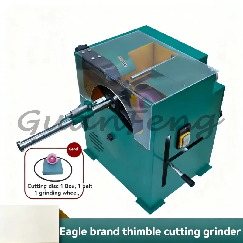 Integrated Cutting and Grinding Machine for Round Bar Stock; High-Precision HYC Ejector Pin Cutting and Grinding Machine