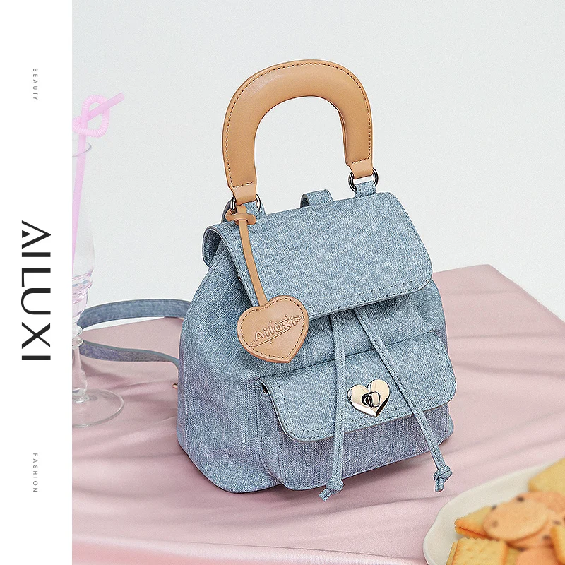 AILUXI Women Backpack Large Capacity Cowboy Blue Casual Girls Handbag Short Distance Travel Commuter Cute Shoulder Female Bag