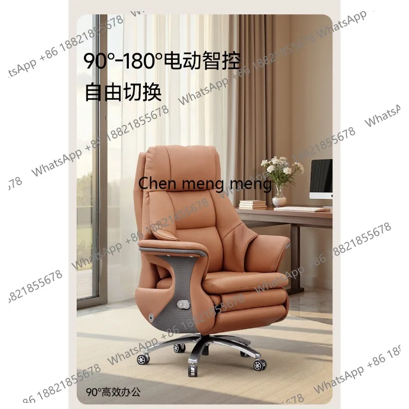 Leather dual motor electric massage boss chair high-end office computer chair comfortable sedentary can lie down for a nap