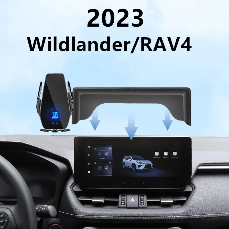 

Автомобильный держатель для экрана телефона 2023 для Toyota Wildlander RAV4, беспроводное зарядное устройство, модификация салона навигации, размер 10,25 дюйма