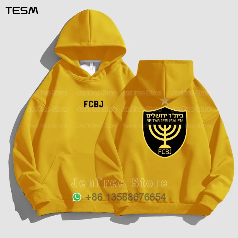 2025 شتاء جديد الرجال ثلاثية الأبعاد مطبوعة الإسرائيلي جاكت رياضي التدريب في الهواء الطلق القمم الرجال والنساء فضفاضة طويلة الأكمام مقنعين البلوز