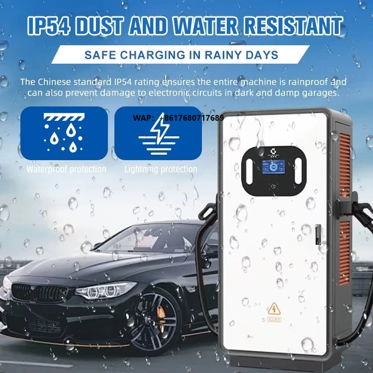 

Commercial New Energy Vehicle Charging Pile CCS Electric Car Charger Floor Mounted EV Solar DC Fast Charging Station