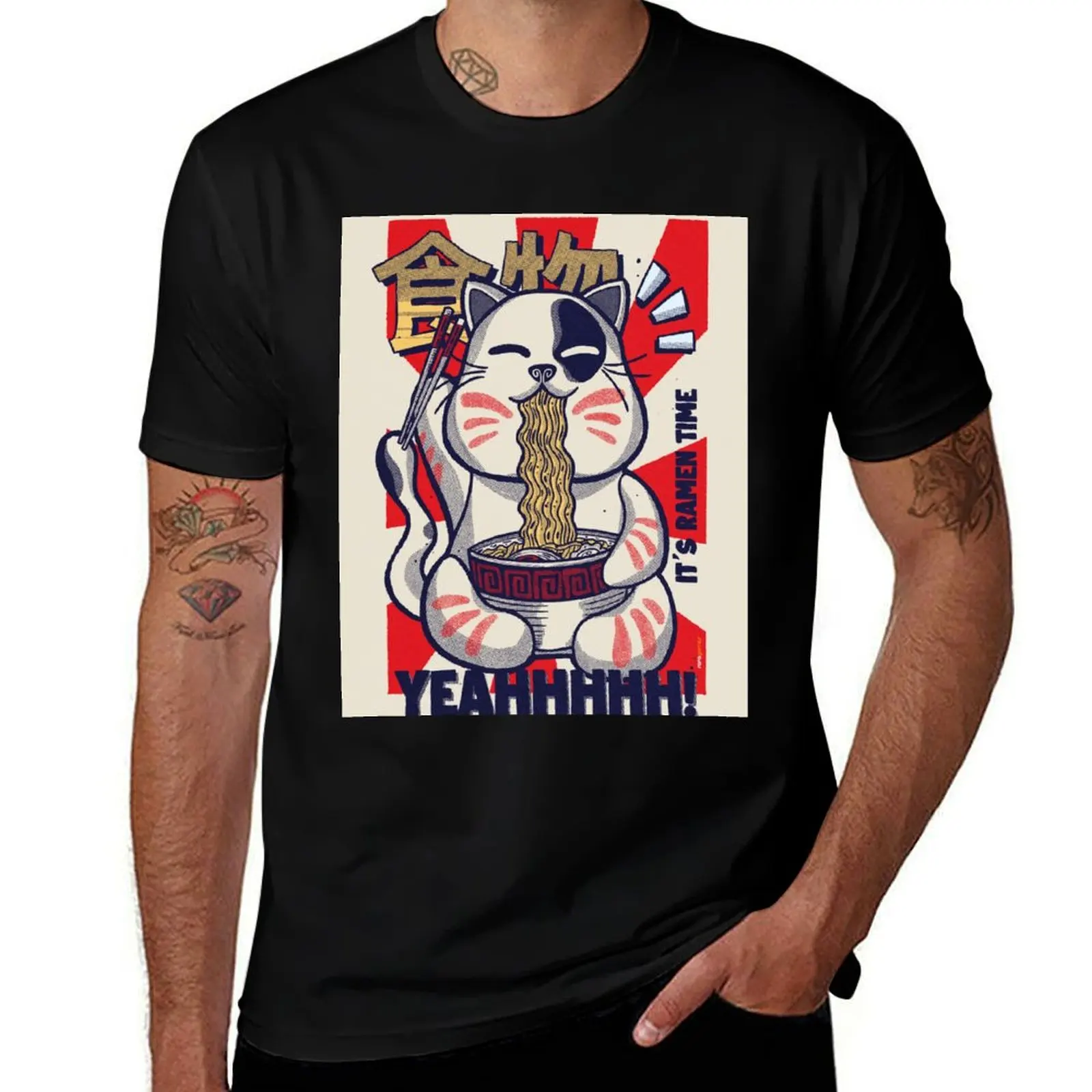 It's Ramen Time T-Shirt Plus Size Summer Short Sleeve T-Shirt