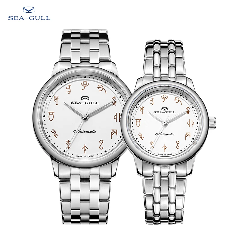 Seagull Watch Roman Time Mark Calendar Sapphire Luxury Brand Men&Women Watches Automatic Mechanical Couple Wristwatch Gift 1071