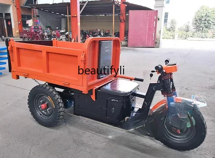 Triciclo eléctrico A56, sitio de construcción, triciclo de construcción, cubo basculante de ceniza