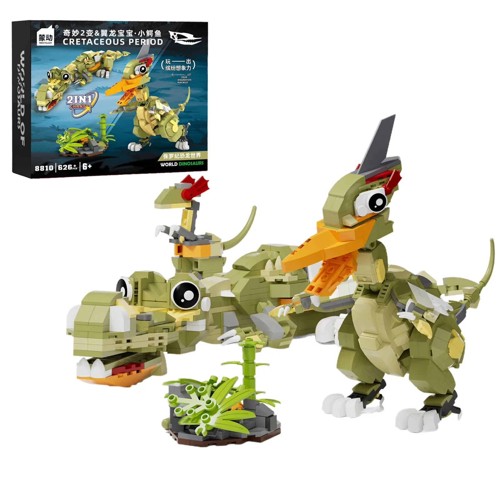 

Creative Small Building Blocks Pterosaur Crocodile Dual-Transform Dinosaur Model Jurassic Theme Assembly Toy for Boys