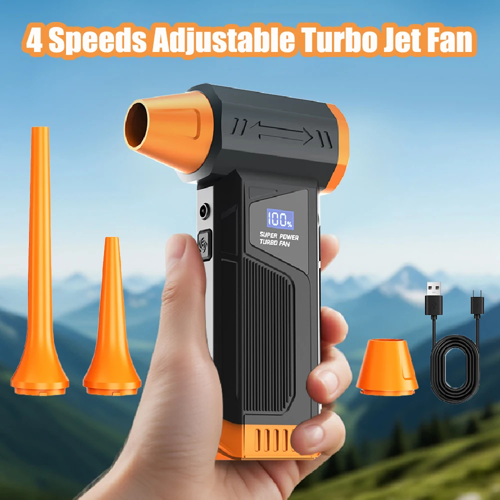 

4 скорости, регулируемый турбоструйный вентилятор, 110 000 об/мин, мощный воздуходувка, пылесос, бесщеточный турбоструйный вентилятор, вентиляторы высокой мощности