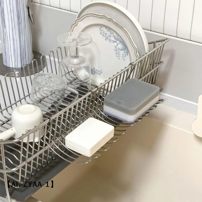 【A】Stainless Steel Sink Drain Basket Hanging Storage Rack Expandable Organizer Box Home Storage Basket Household Supplies