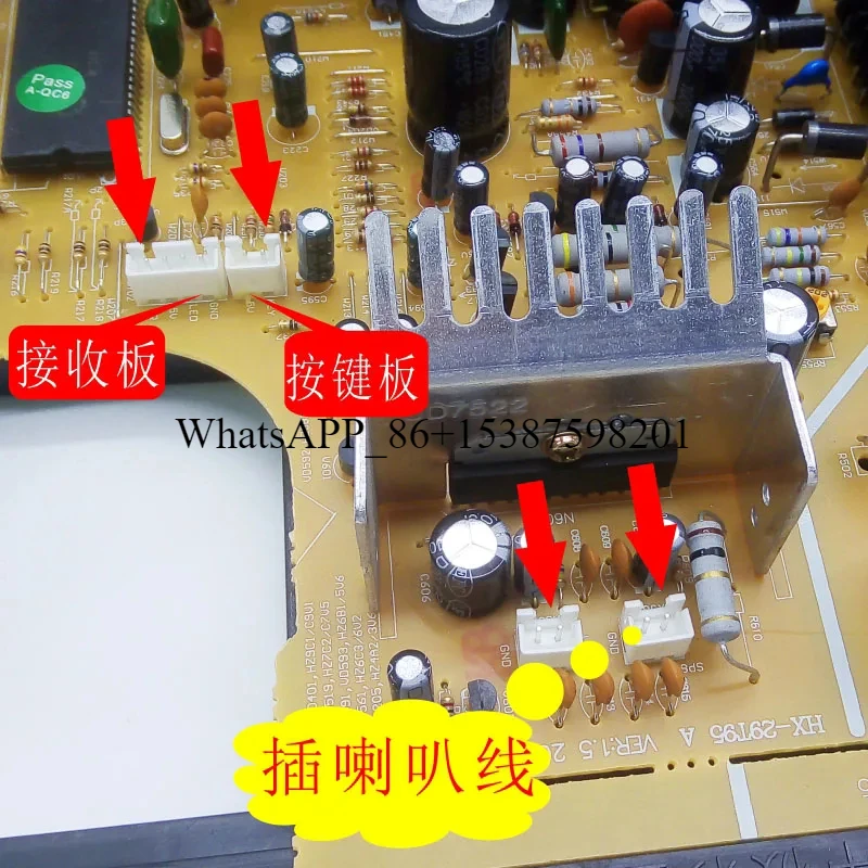 Alta Definição TV Driver Board, TV Núcleo Board, a cores Digital, CRT Motherboard, 25-29 Polegada