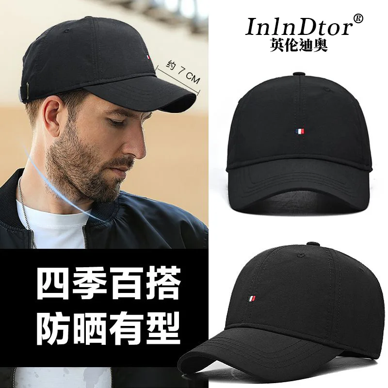 InlnDtor new simple standard big head round cap spring and summer sunscreen baseball cap tide casual sun visor hat men