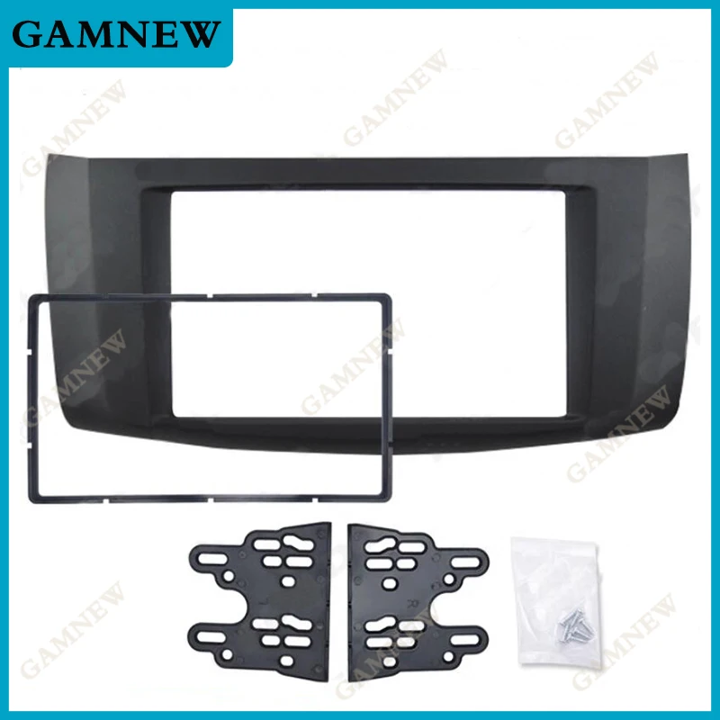 7 Inch Car Audio Panel Radio Frame Dash Kit For Nissan Sylphy Sentra Pulsar 2012 2013 2014 2015 2016 2017 2018 2019 2020 2021