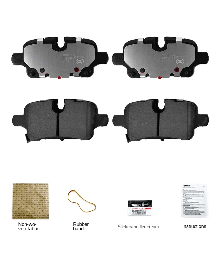 Rear brake pads ceramic pads FOR BUICK Buick Regal/Chevrolet Malibu