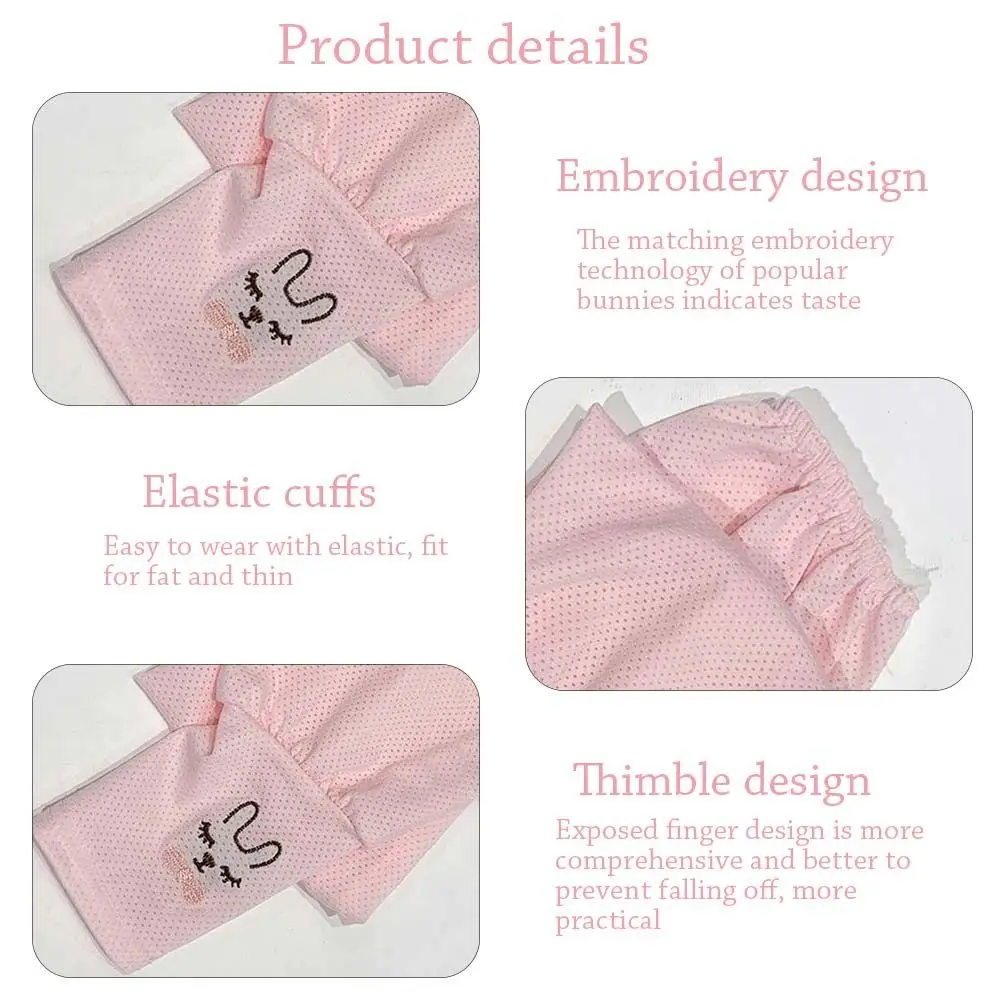 Running Fishing Cool Cute Rabbit Sun Protection Arm Sleeves Arm Covers Elbow Cover