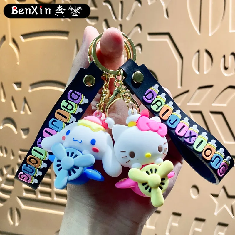 سلاسل مفاتيح طائرة مينيسو، قلادات الحقائب، سلاسل مفاتيح السيارة الكرتونية، المعلقات، المخالب، الهدايا الصغيرة