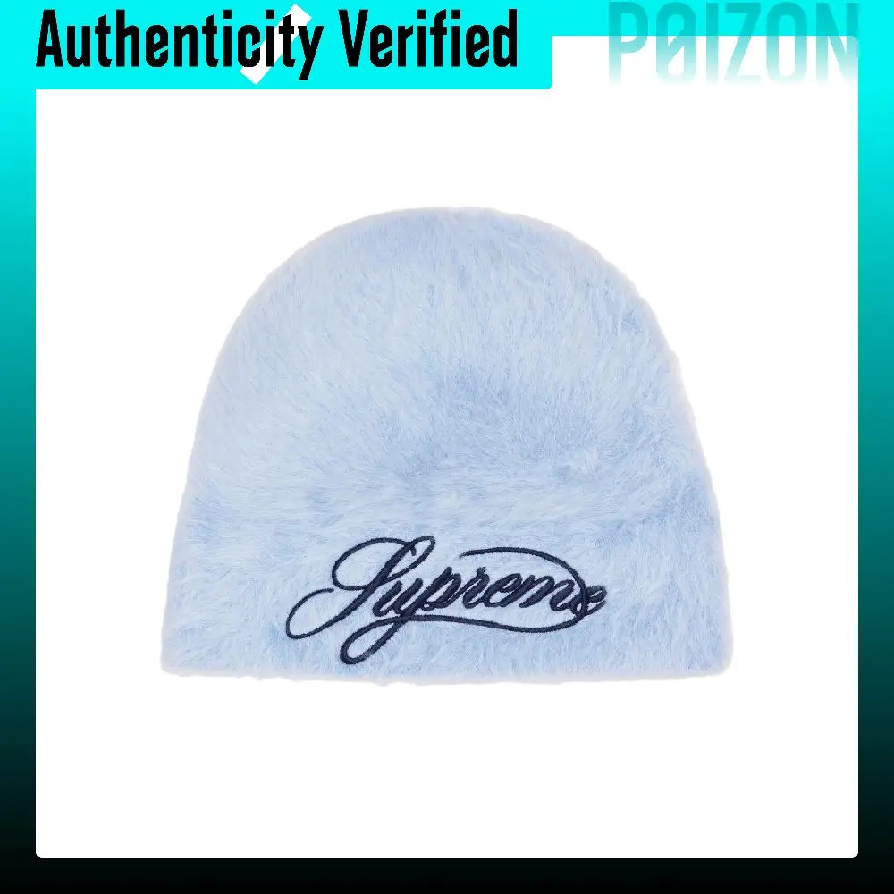 Supreme x KANGOL Yarn Beanies Unisex Brown/Light Blue/Black/Pink/White SUP-FW25-1062