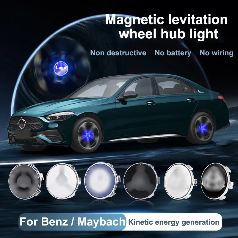 4pcs Car Maglev Wheel Hub Light LED Magnetic Suspension Luminous Wheel Hub Cap Light Refitted Wheel Cover For Mercedes-Benz