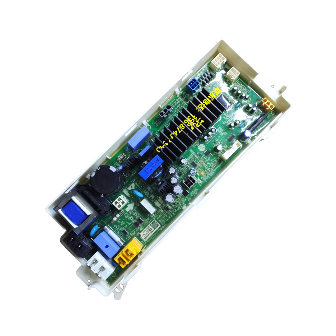 Used For Lg Washing… - image