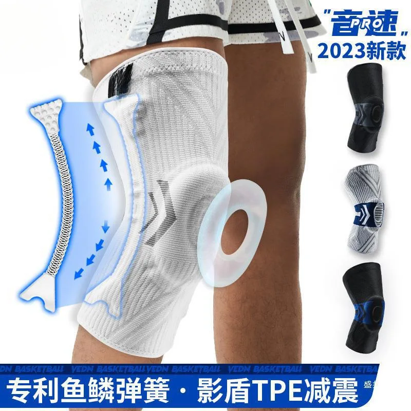 

Прямые продажи с завода, набор спортивных наколенников, баскетбольные суставы Menisci, профессиональное мужское оборудование для бега на коленях