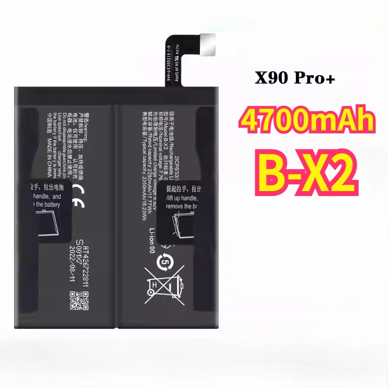 Battery B-X1 B-X2 B-X5 for Vivo X90 Pro Plus / X90 Pro + New High