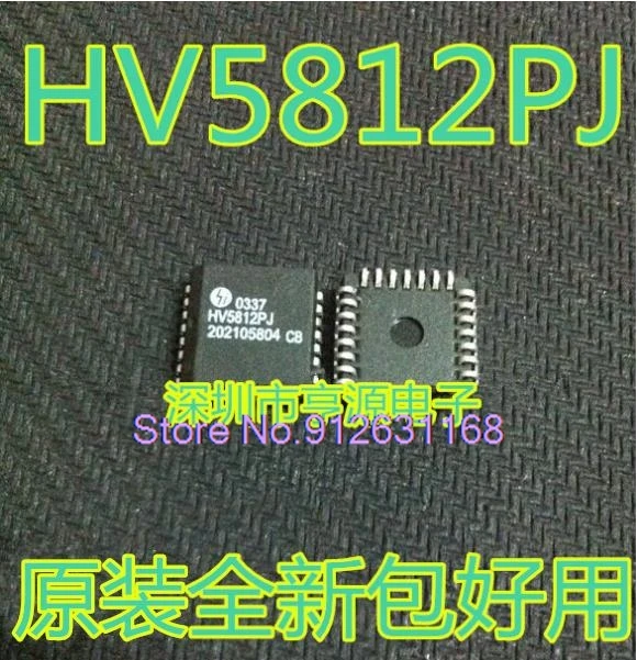 (5 STKS/PARTIJ) HV5812PJ PLCC-28