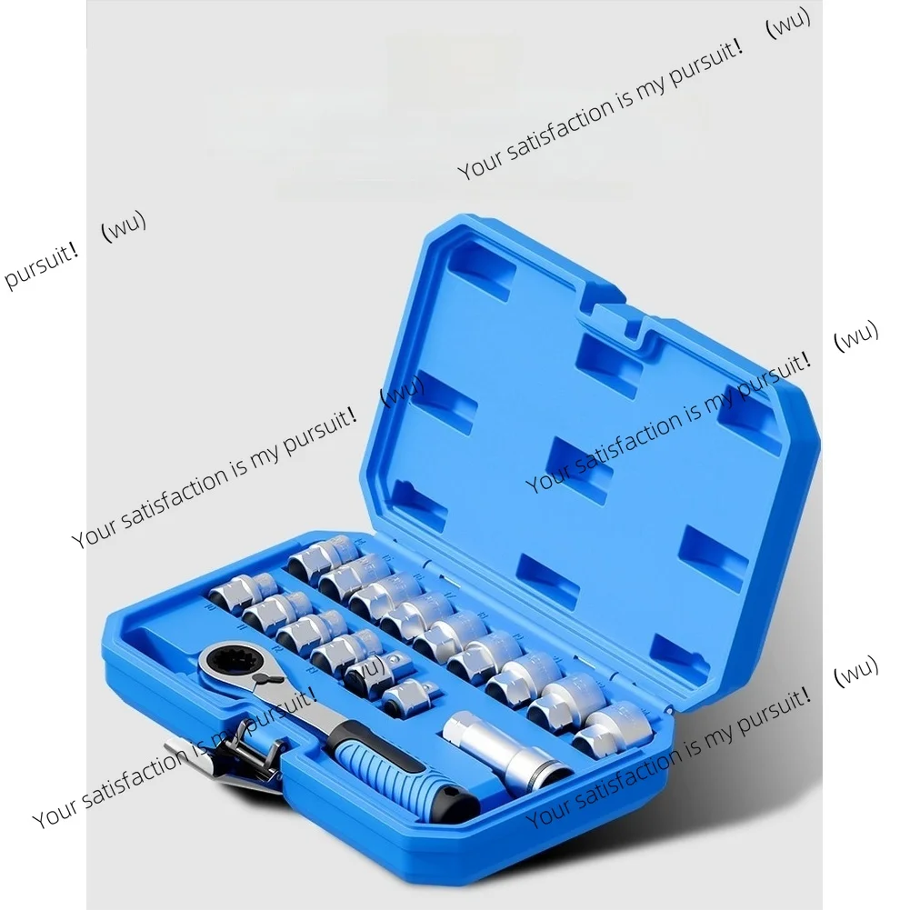 FOR CR-V Pass Through Ratchet Sockets 12 Point Gear Sleeve Ratchet Socket Wrench-Socket Set Auto Repair Tools