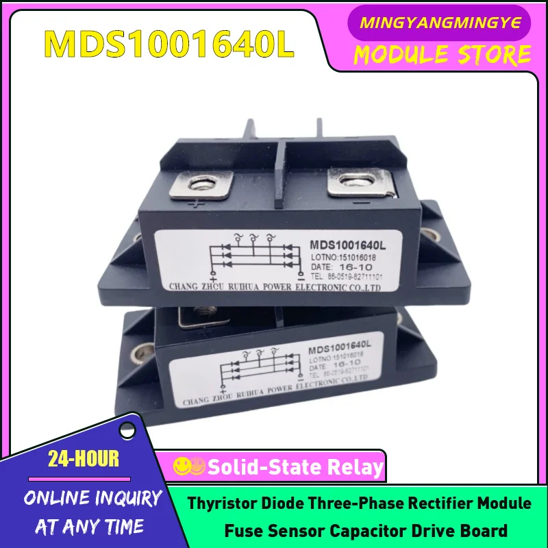 modulo-igbt-novo-original-mds1001440l-mds751440l-mds751640l-mds1001240l-mds1001440a-mds751240l-mds1001640l-mds1001840l-em-estoque