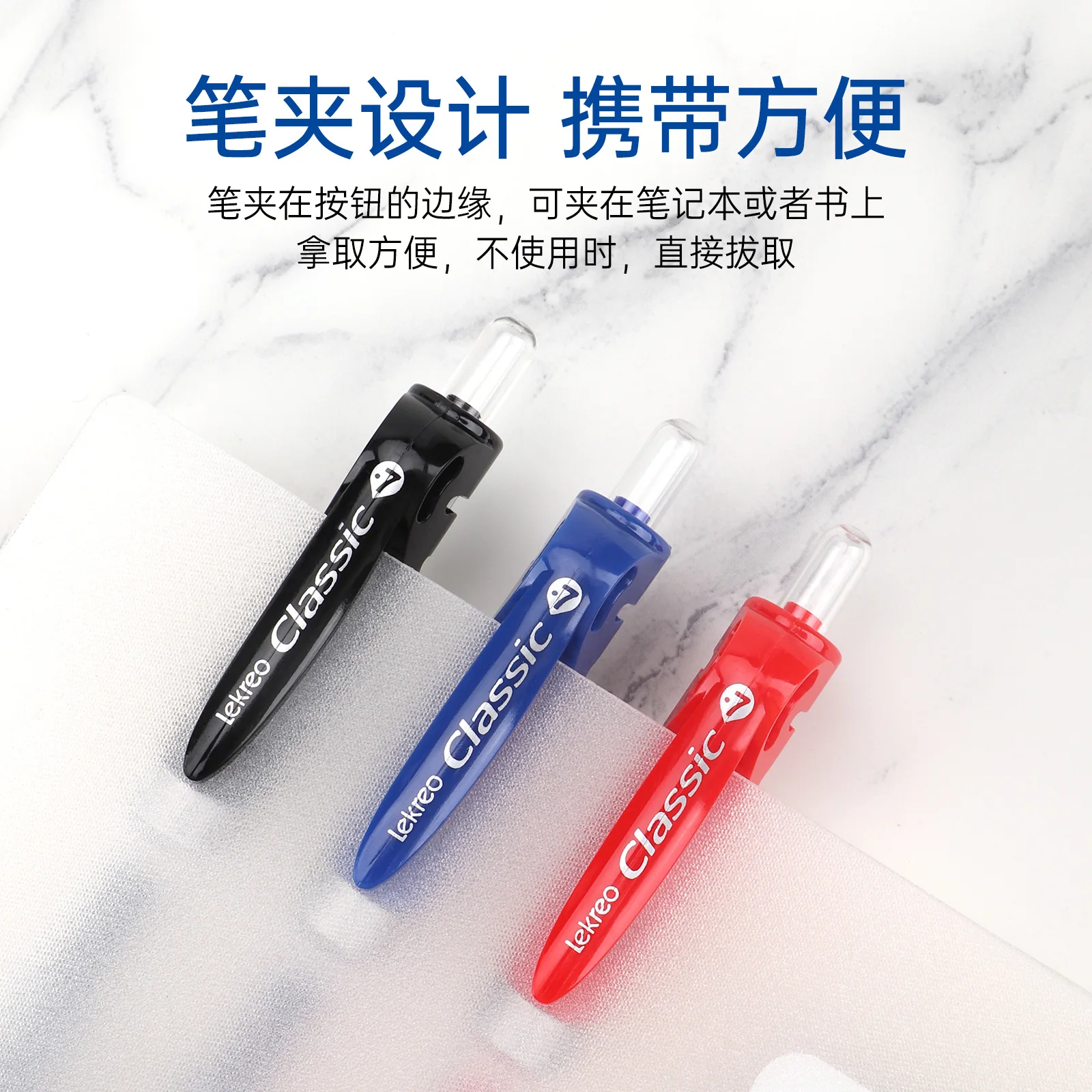 أقلام جل ليكريو قابلة للسحب 0.7 مم، أقلام حبر زرقاء رفيعة للغاية سريعة الجفاف، قلم كتابة سلس للوازم المدرسية المكتبية