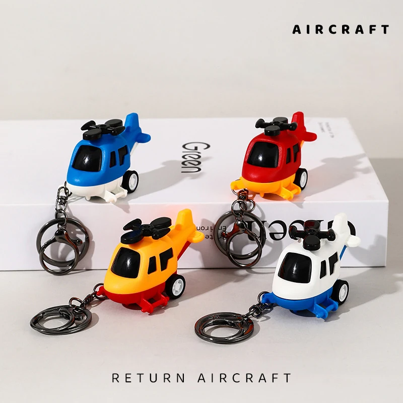 Porte-clés créatif en forme d'hélicoptère, Mini petit avion coulissant, jouet pour enfants, Simulation Cool, hélicoptère, sac quatre couleurs