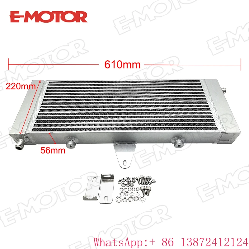 

Heat Exchanger for Infiniti Q50 Q60 3.0 2016+
