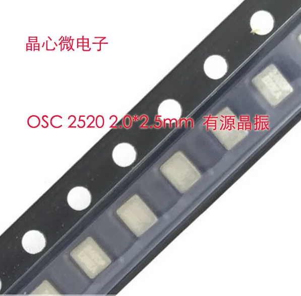 10pcs/ NZ2520SA Original NDK Active Patch Crystal Oscillator 2520 2025 12M 12MHZ 12.000MHZ