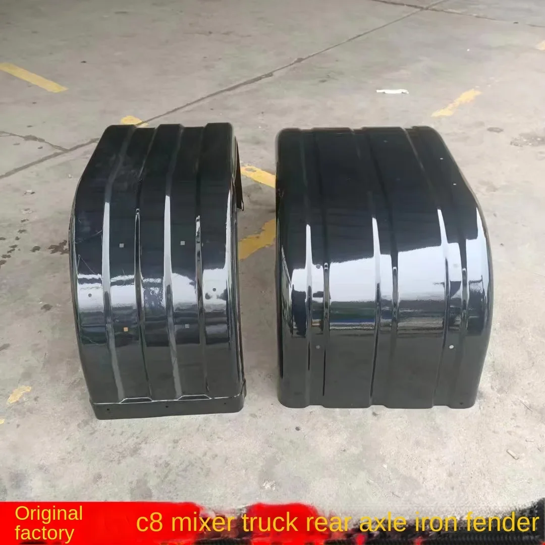 

Mixer Truck Fender New C8 Concrete Cement Tank Car Accessories Middle and Rear Axle Two Bridge Fender Original Factory