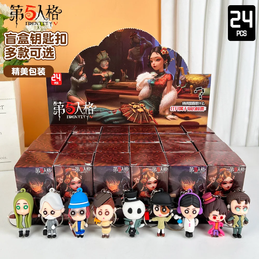 24pcs Cosplay Identity ⅴ Anime Game Figure Doll Keychain Blind Box Pendant Cartoon Doll Mystery Box Gift Wholesale