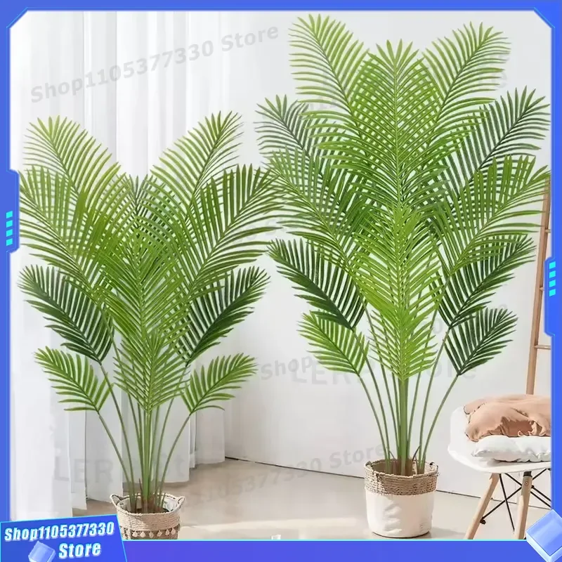 5ft Artificial Yellow Coconut Tree Plastic Fake Palm Plant Potted Indoor Greenery Home Office Landscape Decoration Ornament