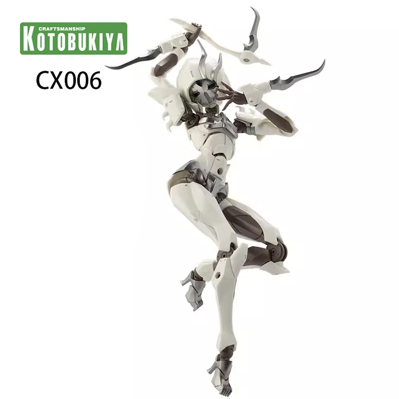 In Stock Kotobukiya CX006 Megalomaria Unlimited Universe Seeker Tracker Assembly Model Kits Original Action Figure Toys 16Cm