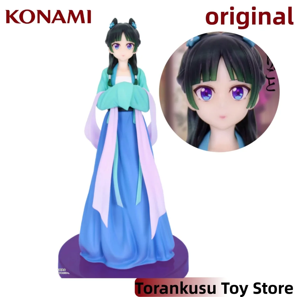 

System Service Kusuriya no Hitorigoto Anime Maomao Vivit Figure Action Figures Model Figurine Original Figuarts Decoration Toys